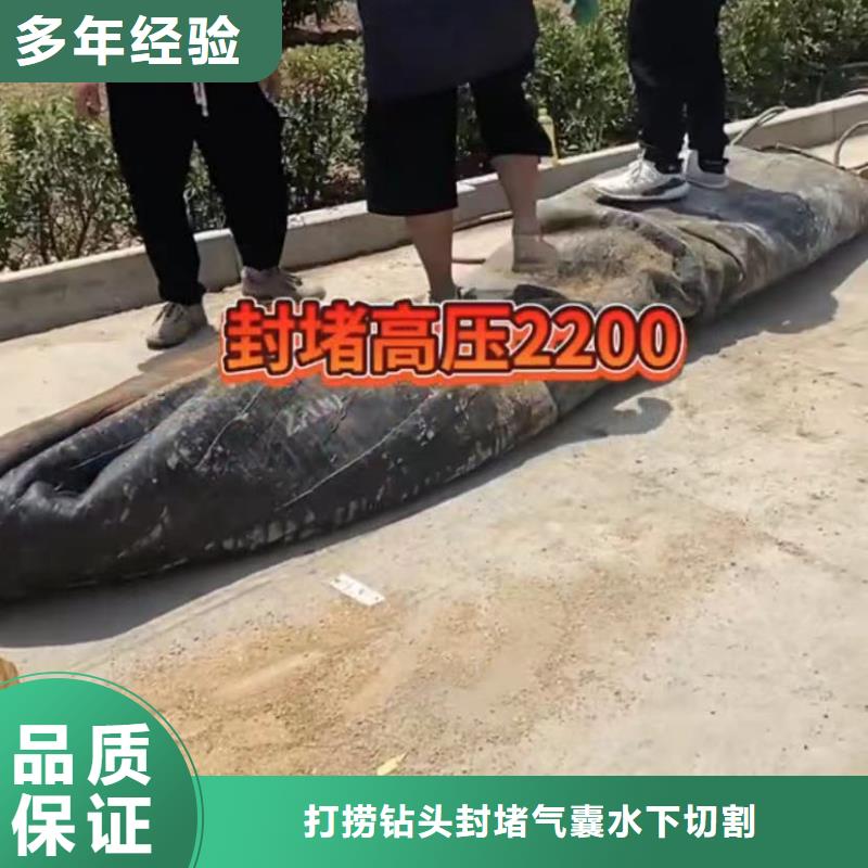 污水池换曝气头视频-污水池换曝气头|内蒙古呼伦贝尔市|鄂尔多斯|阿拉善|赤峰|锡林郭勒