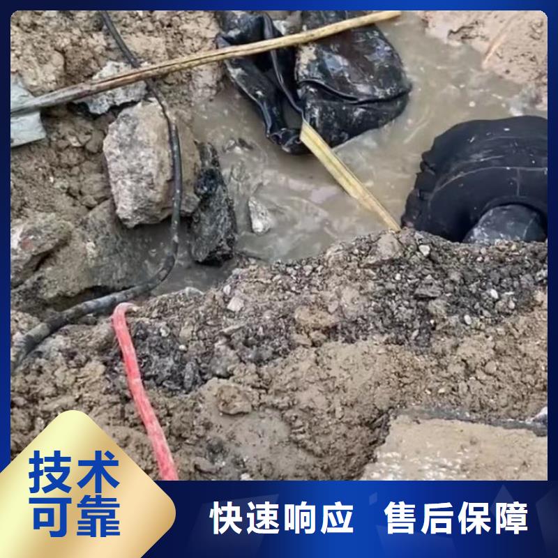 污水池换曝气头视频-污水池换曝气头|内蒙古呼伦贝尔市|鄂尔多斯|阿拉善|赤峰|锡林郭勒