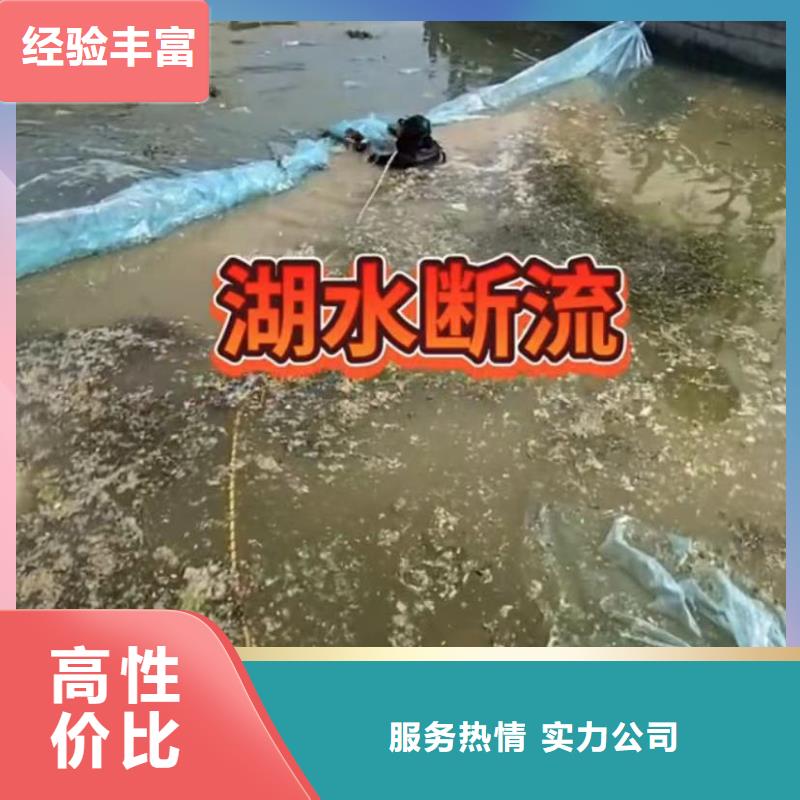 污水池换曝气头视频-污水池换曝气头|内蒙古呼伦贝尔市|鄂尔多斯|阿拉善|赤峰|锡林郭勒