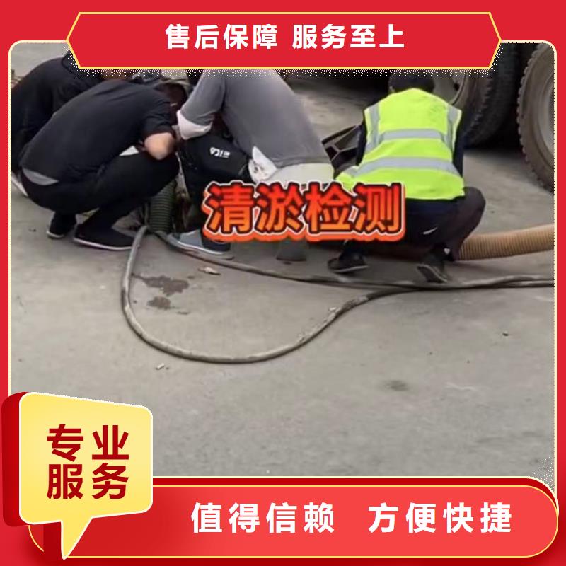 污水池换曝气头-视频-河南省平顶山市|鲁山|湛河|濮阳|南阳|周口|洛阳污水池换曝气头-水下打捞