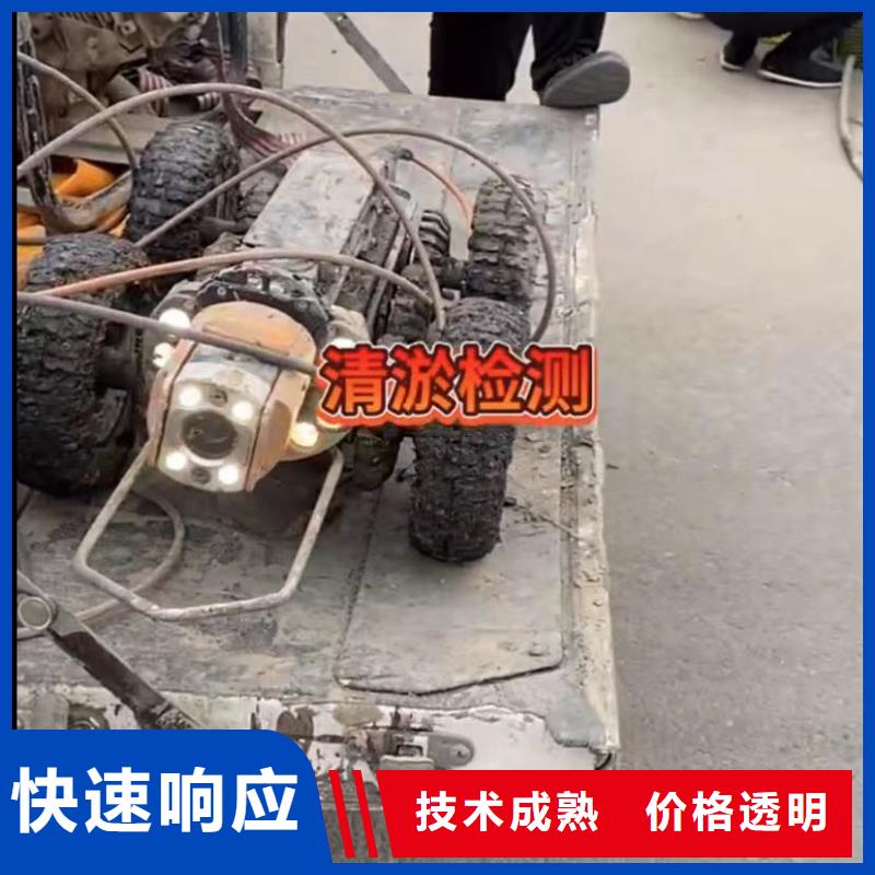 蛙人潜水作业就近仓库发车