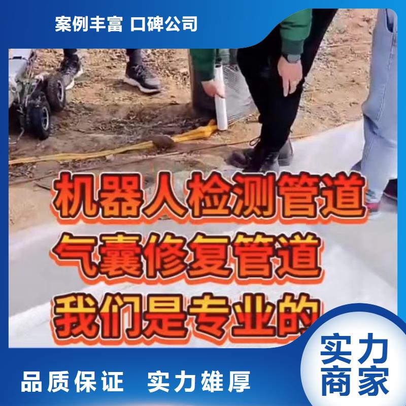污水池换曝气头视频-广东省河源市水下打捞污水池换曝气头可服务区域紫金|连平|潮州|中山|珠海|梅州|汕尾|阳江|云浮等