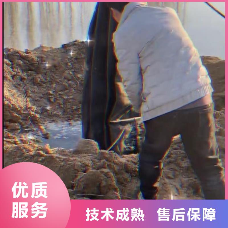 污水池换曝气头视频-广东省河源市水下打捞污水池换曝气头可服务区域紫金|连平|潮州|中山|珠海|梅州|汕尾|阳江|云浮等