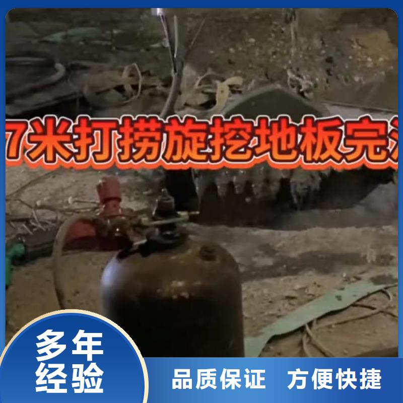 污水池换曝气头视频-污水池换曝气头|内蒙古呼伦贝尔市|鄂尔多斯|阿拉善|赤峰|锡林郭勒