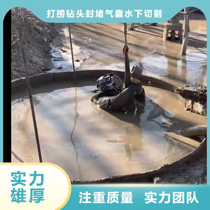 污水池换曝气头视频-污水池换曝气头|内蒙古呼伦贝尔市|鄂尔多斯|阿拉善|赤峰|锡林郭勒
