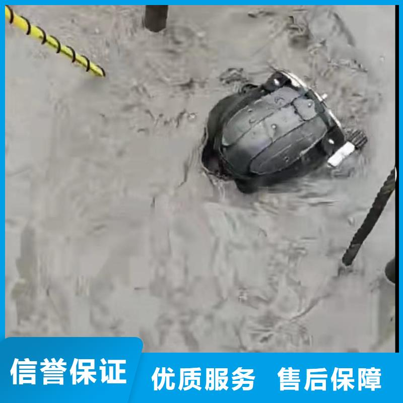 污水池换曝气头视频-广东省河源市水下打捞污水池换曝气头可服务区域紫金|连平|潮州|中山|珠海|梅州|汕尾|阳江|云浮等
