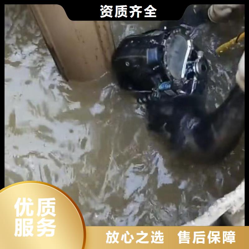 污水池换曝气头视频-污水池换曝气头|内蒙古呼伦贝尔市|鄂尔多斯|阿拉善|赤峰|锡林郭勒