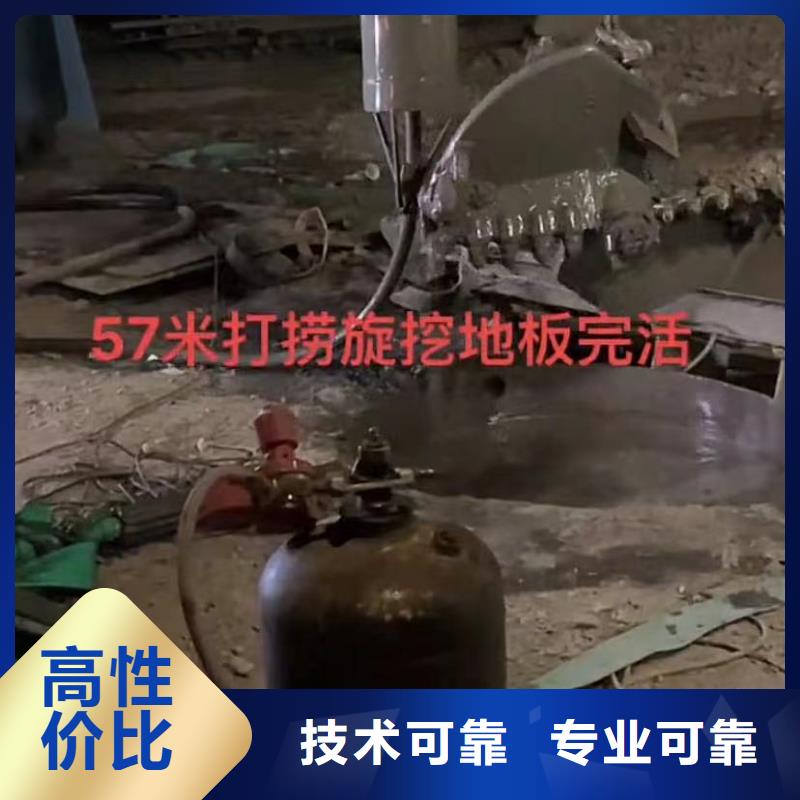 水下安装,沉井施工2025公司精心