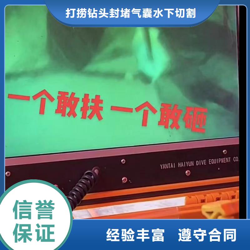 污水池换曝气头视频-污水池换曝气头-湖南省娄底市此地生产厂家-娄星|冷水江|长沙|湘潭|岳阳|郴州|张家界