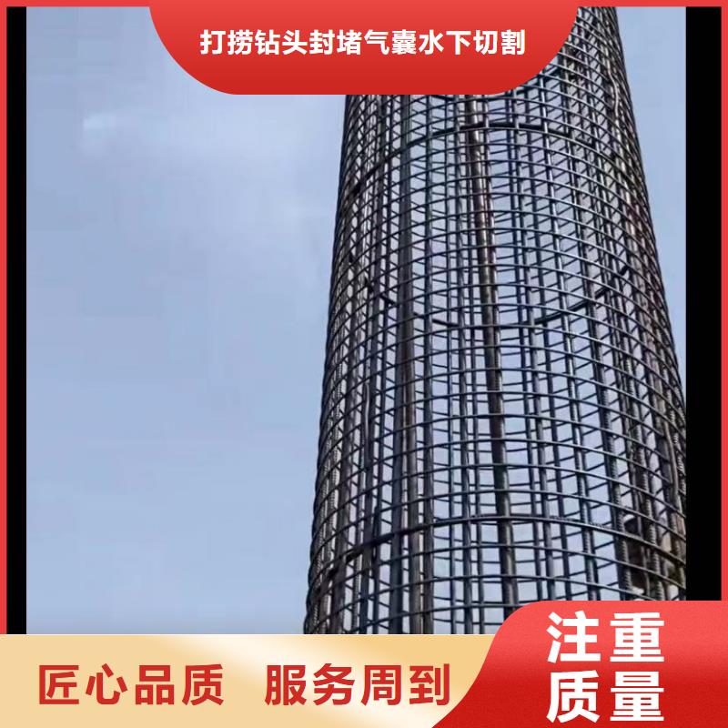 污水池换曝气头-视频-江苏省苏州市|张家港|吴中|无锡|扬州|常州|徐州|南京|宿迁污水池换曝气头-水下打捞