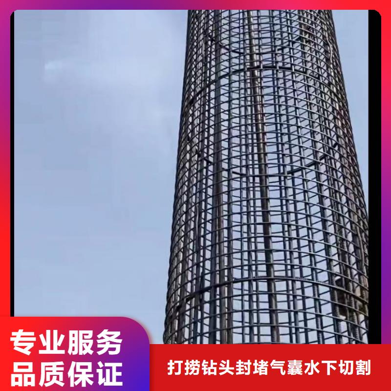 水下安装潜水搜救专业公司