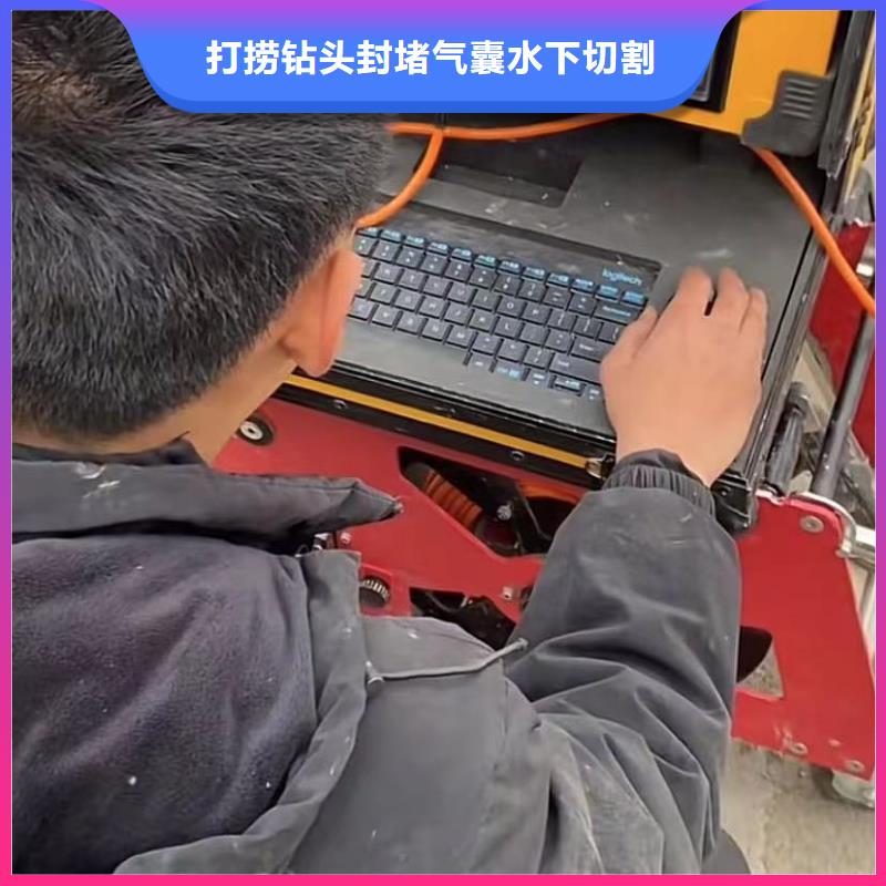 水下安装-水行业口碑好