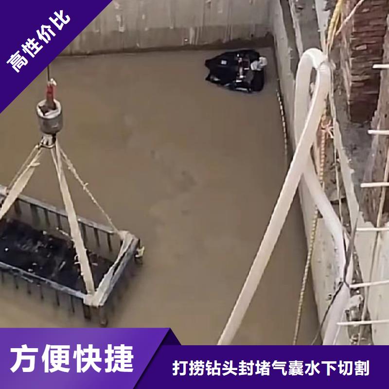 水下安装水下管道砌墙实力商家