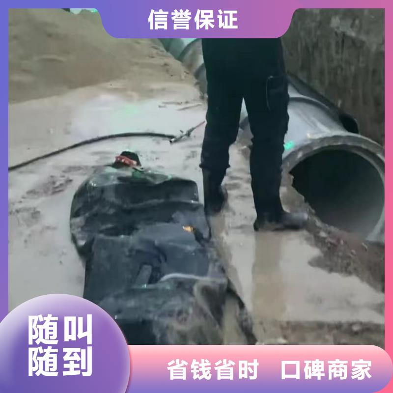 污水池换曝气头视频-污水池换曝气头-湖南省娄底市此地生产厂家-娄星|冷水江|长沙|湘潭|岳阳|郴州|张家界