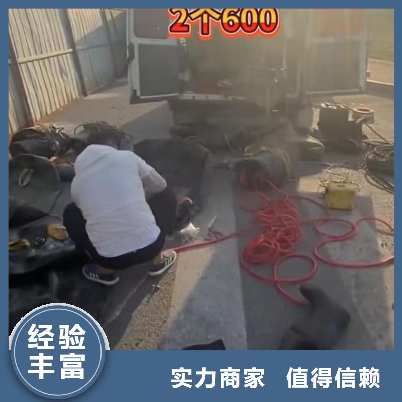 水下安装_本地打捞正规团队