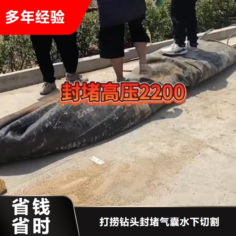 污水池换曝气头视频-污水池换曝气头_河南省漯河市市场覆盖召陵|舞阳|鹤壁|南阳|洛阳|焦作|周口等