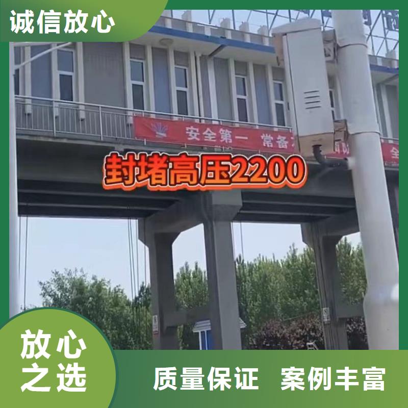 污水池换曝气头视频-污水池换曝气头-湖南省娄底市此地生产厂家-娄星|冷水江|长沙|湘潭|岳阳|郴州|张家界