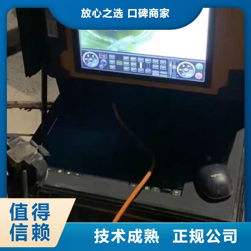 污水池换曝气头视频-污水池换曝气头-湖南省娄底市此地生产厂家-娄星|冷水江|长沙|湘潭|岳阳|郴州|张家界