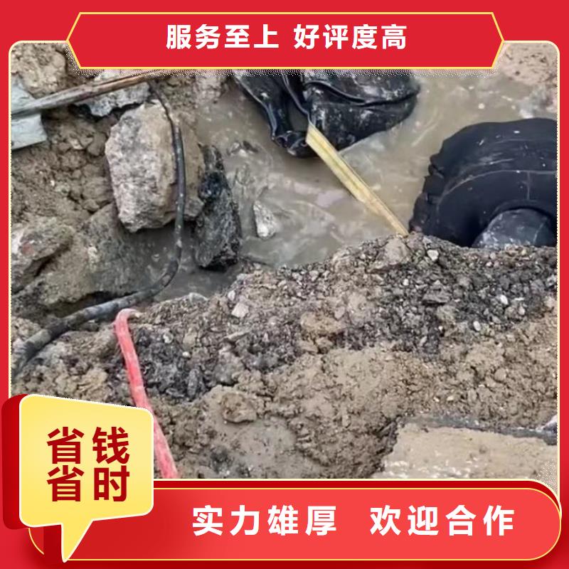 水下安装_本地打捞正规团队