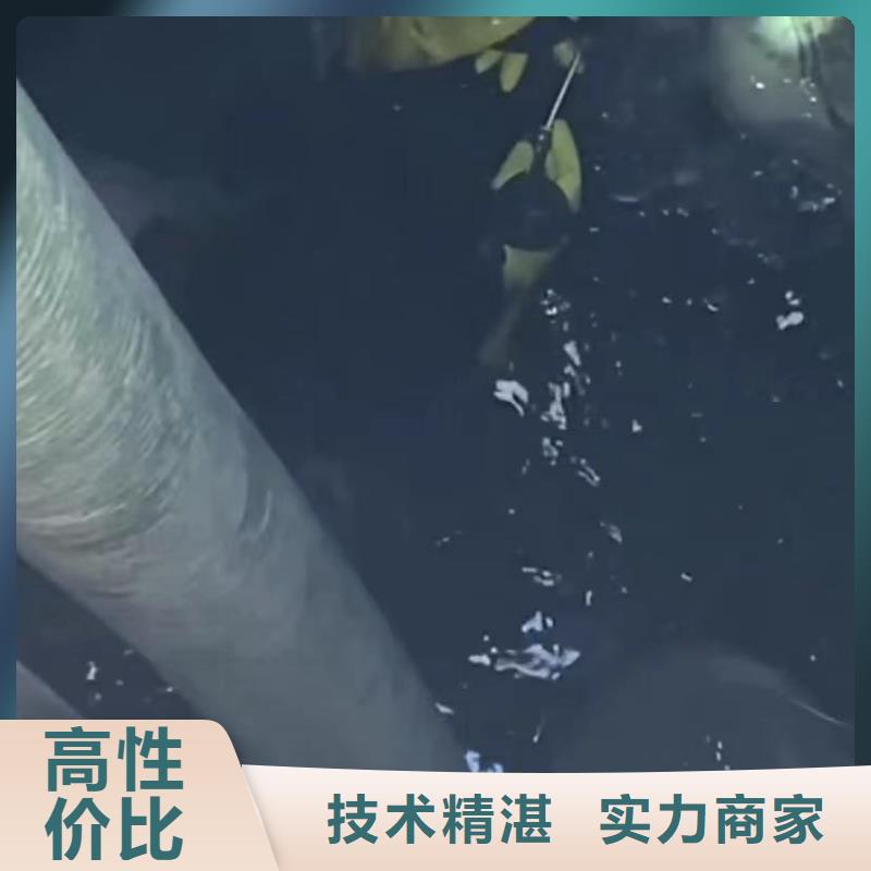 水下安装水下管道砌墙实力商家