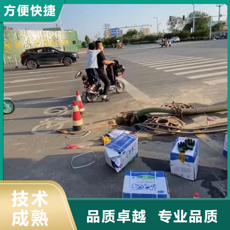 水下安装沉船打捞诚实守信