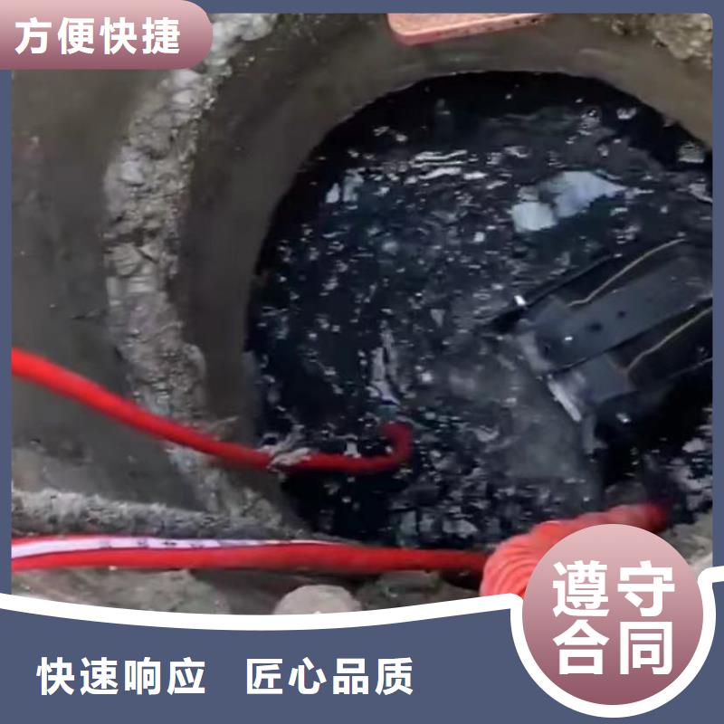水下安装水下探测仪遵守合同