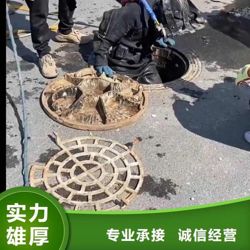 水下安装_本地打捞正规团队