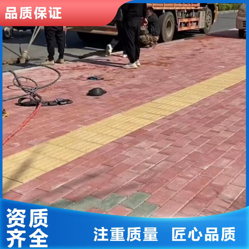 污水池换曝气头-视频-江苏省苏州市|张家港|吴中|无锡|扬州|常州|徐州|南京|宿迁污水池换曝气头-水下打捞