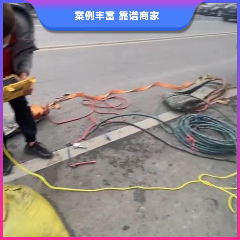 水下安装沉船打捞诚实守信