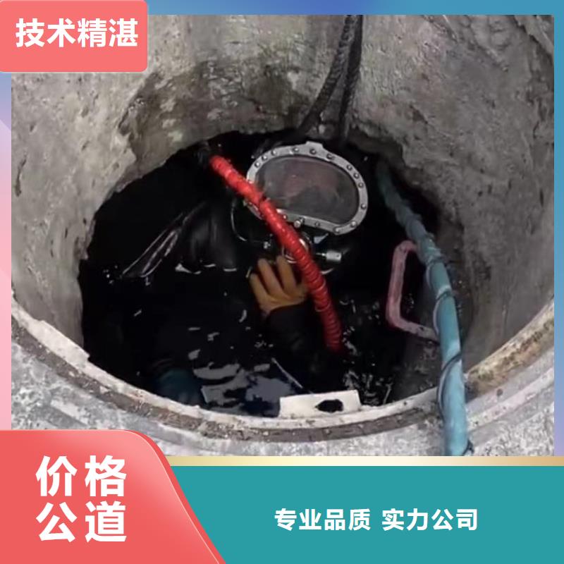污水池换曝气头视频-污水池换曝气头_河南省漯河市市场覆盖召陵|舞阳|鹤壁|南阳|洛阳|焦作|周口等
