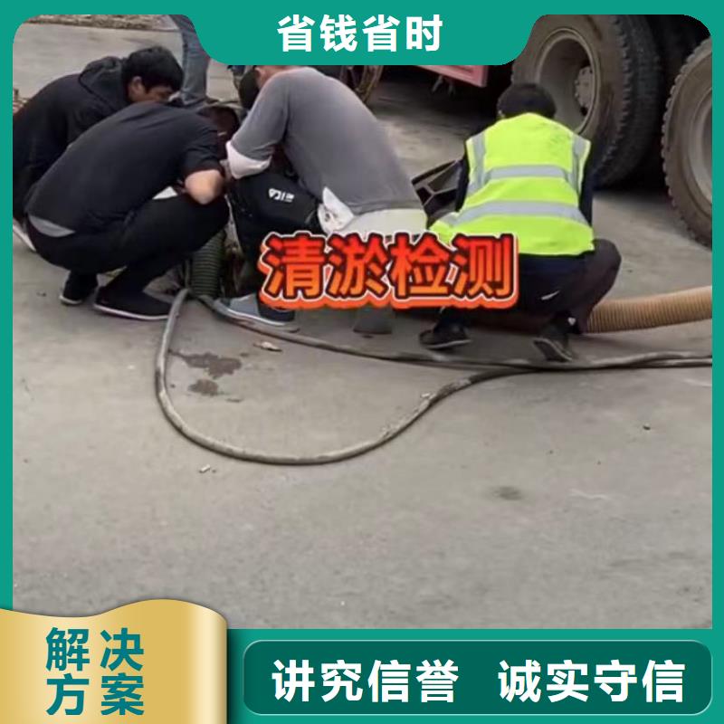 污水池换曝气头视频-污水池换曝气头_河南省漯河市市场覆盖召陵|舞阳|鹤壁|南阳|洛阳|焦作|周口等