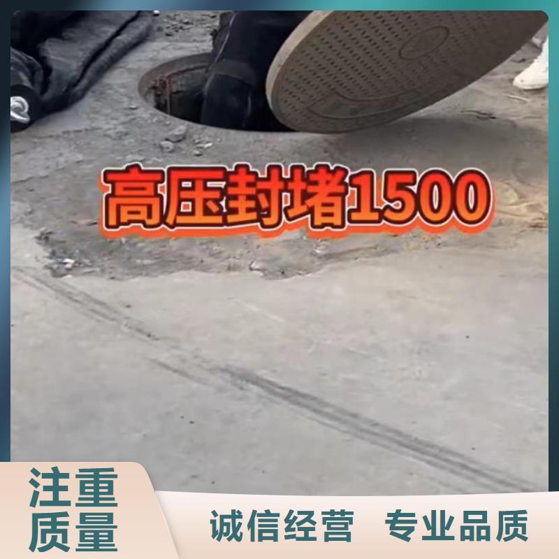 污水池换曝气头-视频-江苏省苏州市|张家港|吴中|无锡|扬州|常州|徐州|南京|宿迁污水池换曝气头-水下打捞