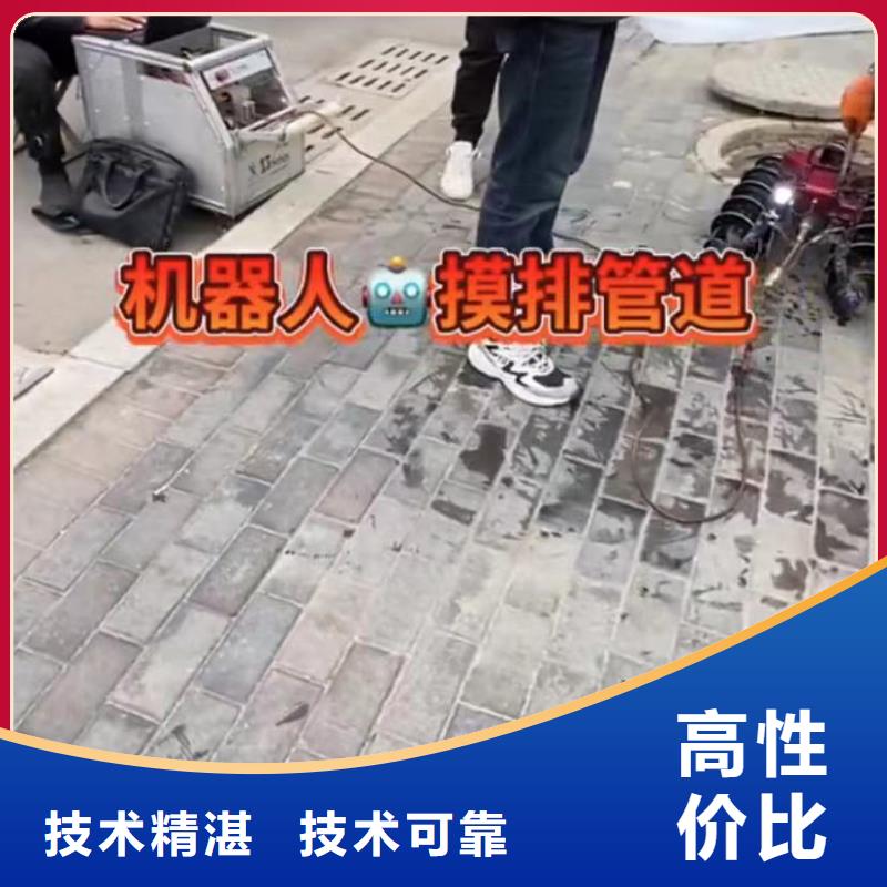 水下安装-水行业口碑好