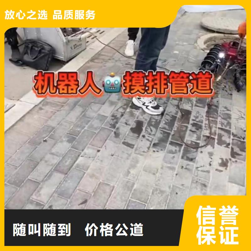 污水池换曝气头视频-污水池换曝气头_河南省漯河市市场覆盖召陵|舞阳|鹤壁|南阳|洛阳|焦作|周口等