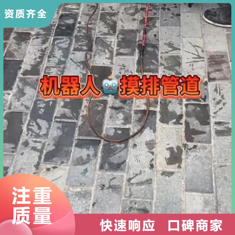 污水池换曝气头视频-污水池换曝气头-湖南省娄底市此地生产厂家-娄星|冷水江|长沙|湘潭|岳阳|郴州|张家界