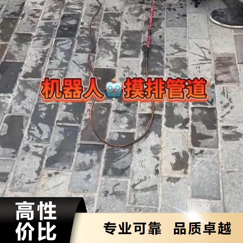 水下安装潜水搜救专业公司