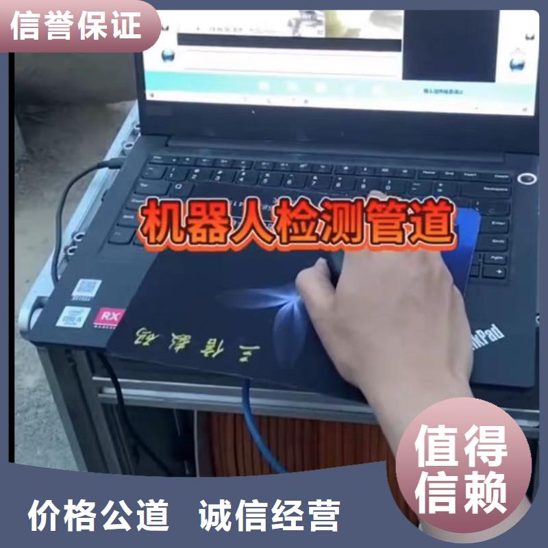 污水池换曝气头-视频-江苏省苏州市|张家港|吴中|无锡|扬州|常州|徐州|南京|宿迁污水池换曝气头-水下打捞