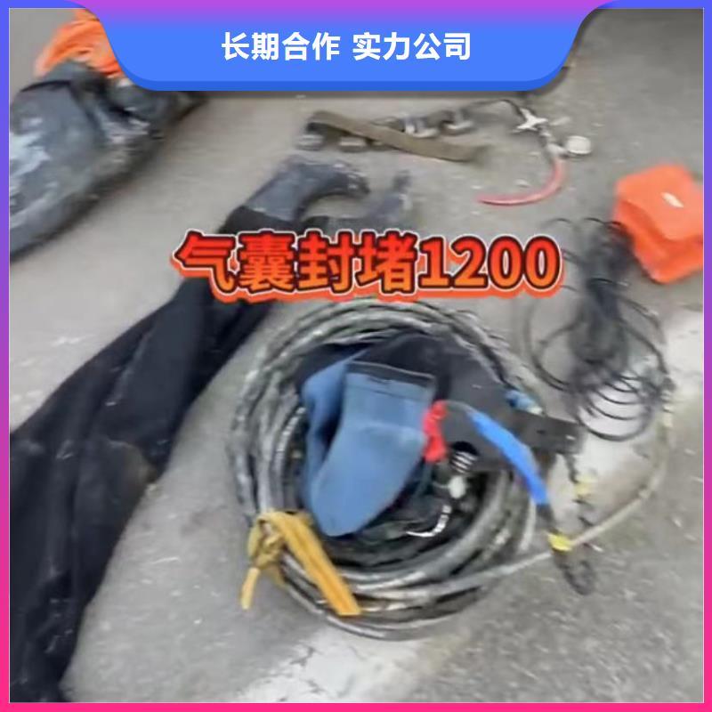 污水池换曝气头-视频-江苏省苏州市|张家港|吴中|无锡|扬州|常州|徐州|南京|宿迁污水池换曝气头-水下打捞