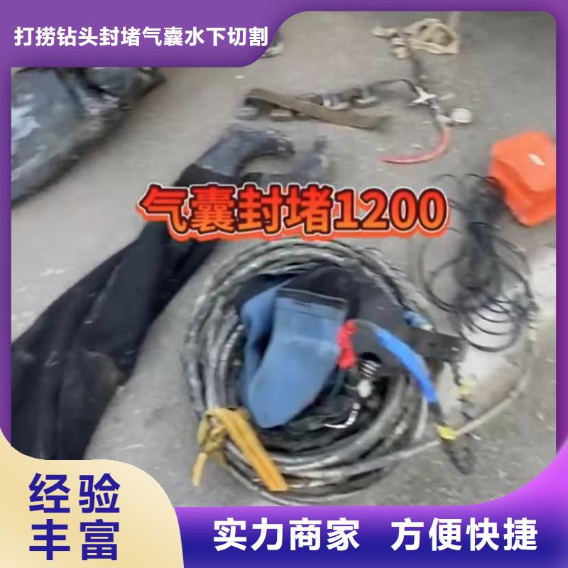 污水池换曝气头视频-污水池换曝气头_河南省漯河市市场覆盖召陵|舞阳|鹤壁|南阳|洛阳|焦作|周口等