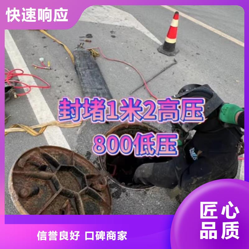 污水池换曝气头视频-污水池换曝气头-湖南省娄底市此地生产厂家-娄星|冷水江|长沙|湘潭|岳阳|郴州|张家界