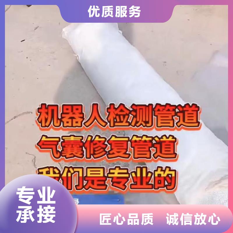 污水池换曝气头-视频-江苏省苏州市|张家港|吴中|无锡|扬州|常州|徐州|南京|宿迁污水池换曝气头-水下打捞