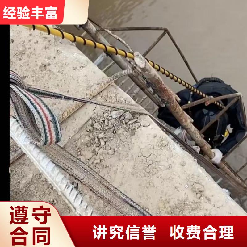 水下安装水下管道砌墙实力商家