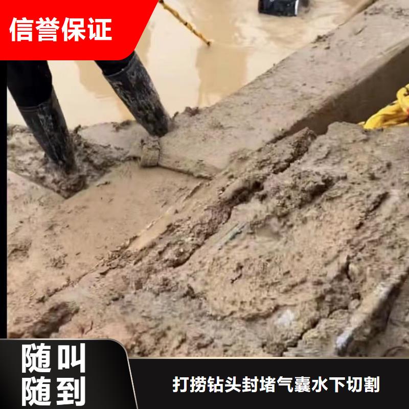 水下安装_本地打捞正规团队