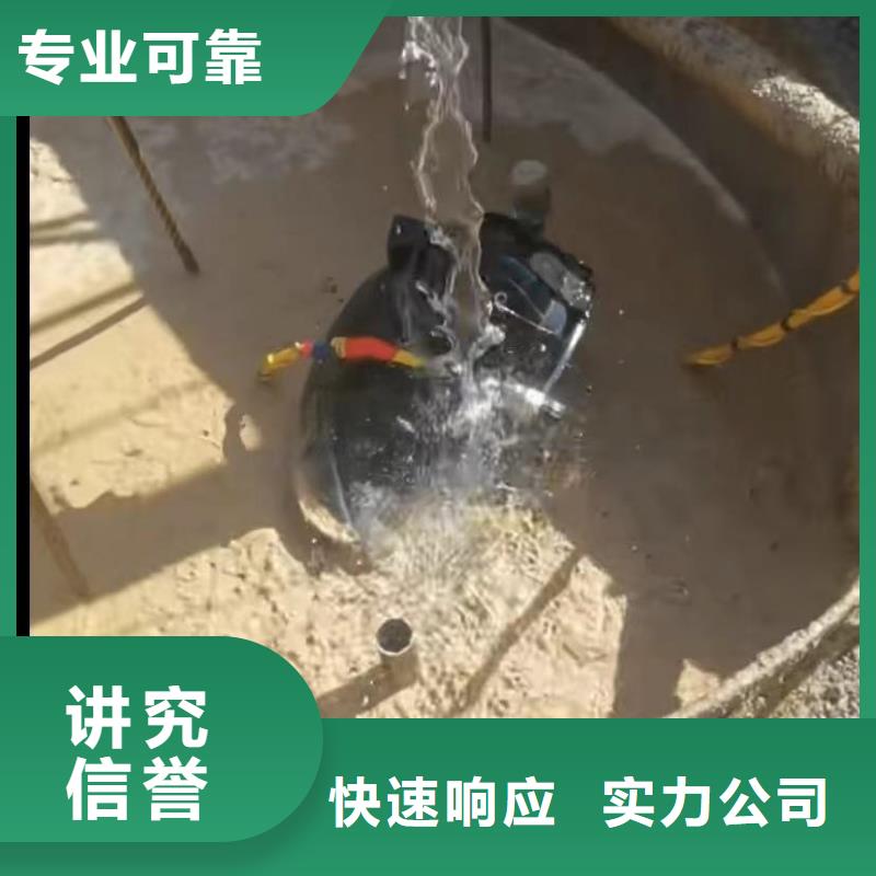污水池换曝气头视频-污水池换曝气头-湖南省娄底市此地生产厂家-娄星|冷水江|长沙|湘潭|岳阳|郴州|张家界