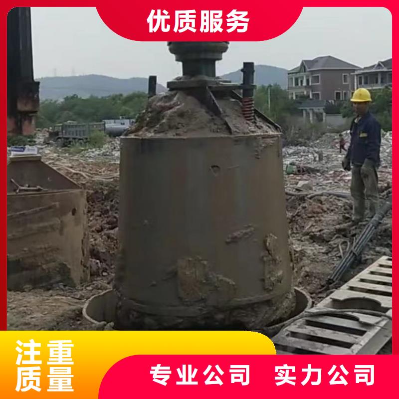 污水池换曝气头-视频-江苏省苏州市|张家港|吴中|无锡|扬州|常州|徐州|南京|宿迁污水池换曝气头-水下打捞