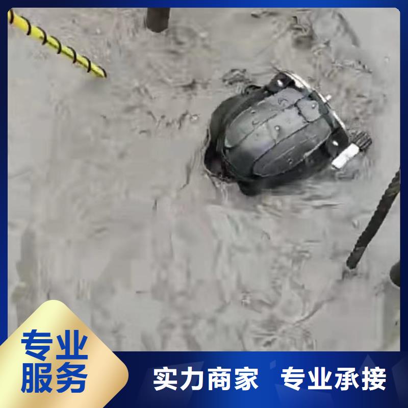 污水池换曝气头视频-污水池换曝气头-湖南省娄底市此地生产厂家-娄星|冷水江|长沙|湘潭|岳阳|郴州|张家界