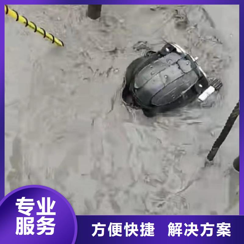 污水池换曝气头视频-污水池换曝气头_河南省漯河市市场覆盖召陵|舞阳|鹤壁|南阳|洛阳|焦作|周口等