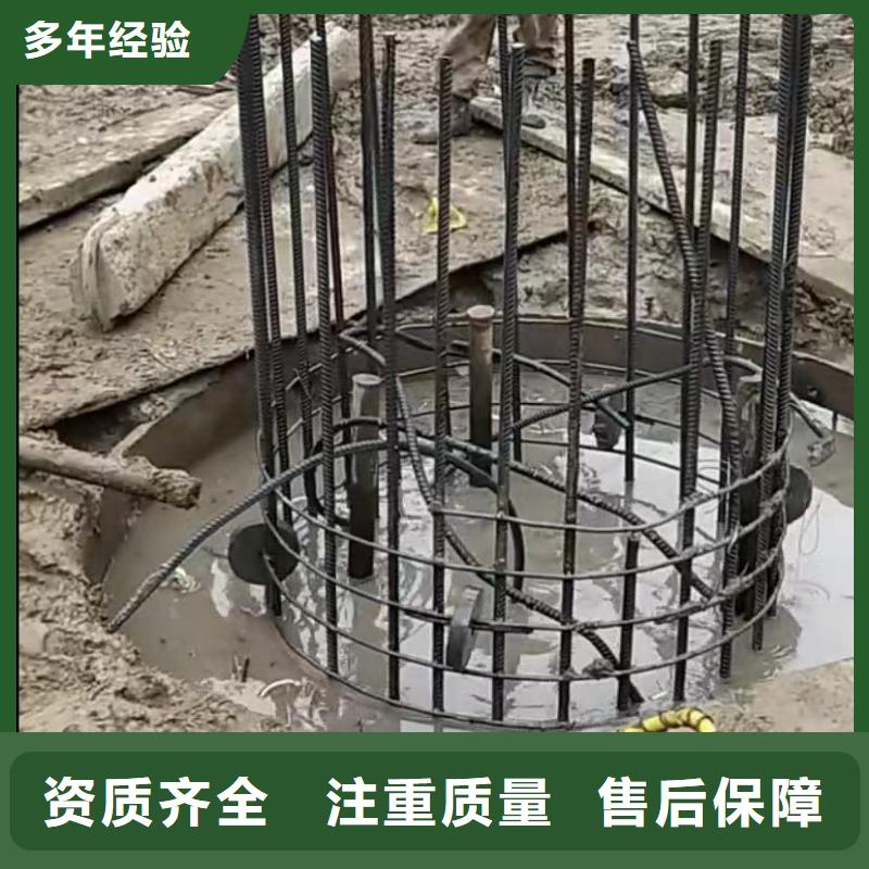 水下安装水下堵漏实力公司