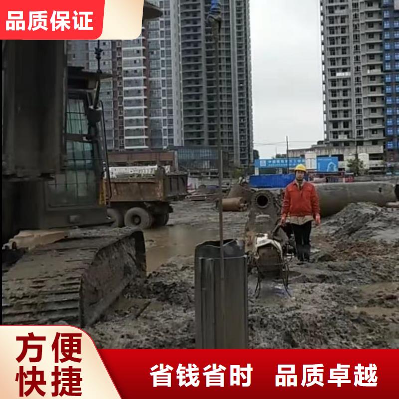 水下安装沉船打捞诚实守信
