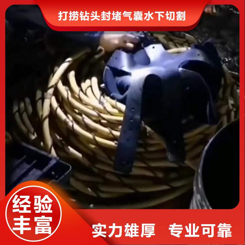 水下安装,沉井施工2025公司精心